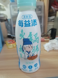 好喝零脂乳酸菌饮料🧐