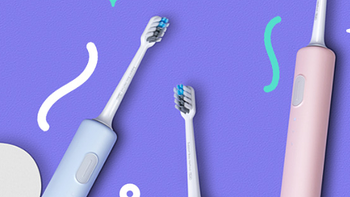 电动牙刷哪个牌子好？热度高、性能好的电动牙刷，别错过这九款