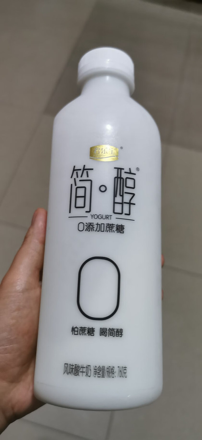 君乐宝低温酸奶