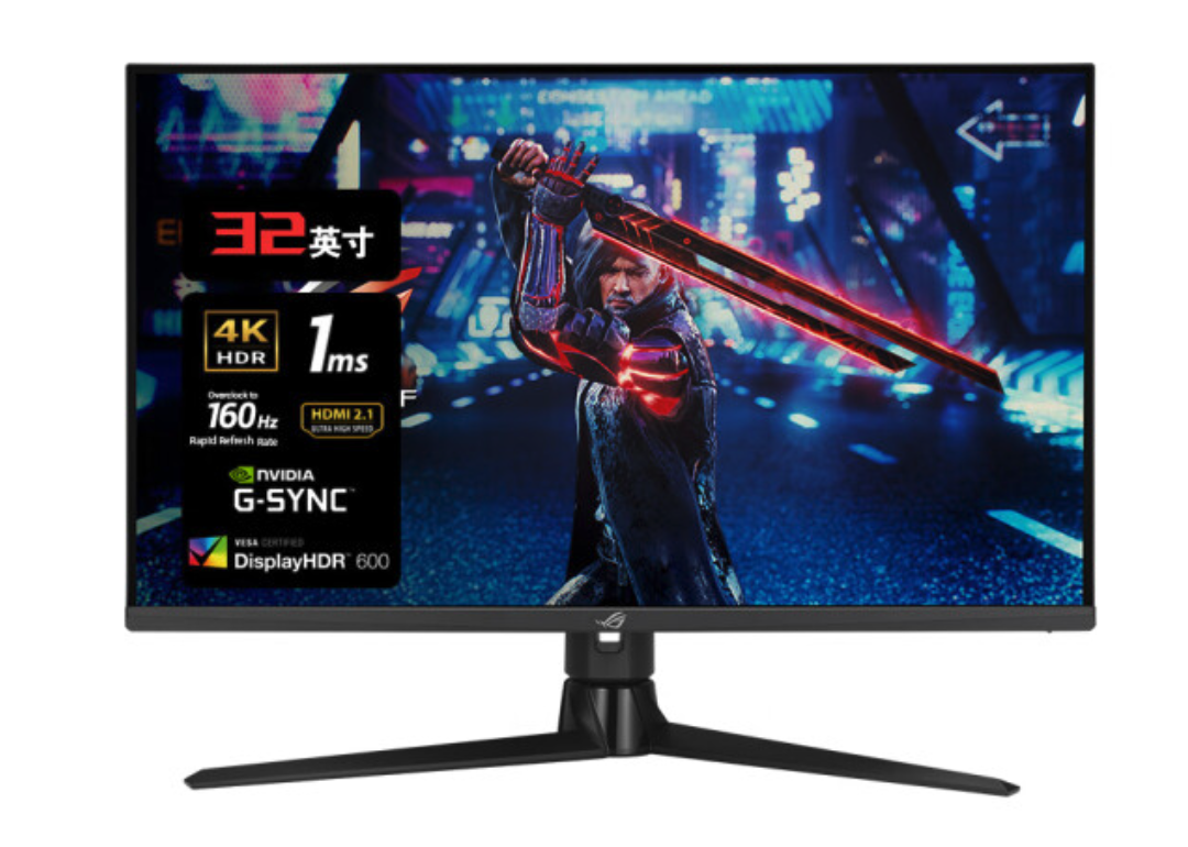 华硕推出 XG32UQ 显示器，4K 160Hz，采用 Fast IPS 面板、支持 HDMI2.1