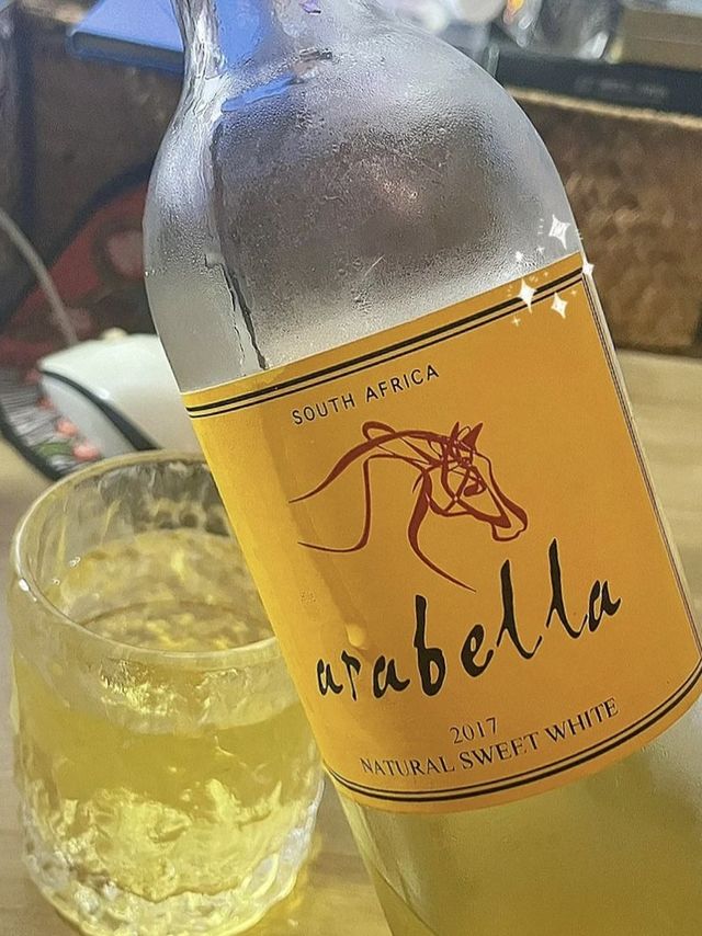 【酒鬼日记】艾拉贝拉长相思甜白葡萄酒