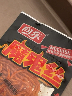 小时候的小零食之魔鬼丝