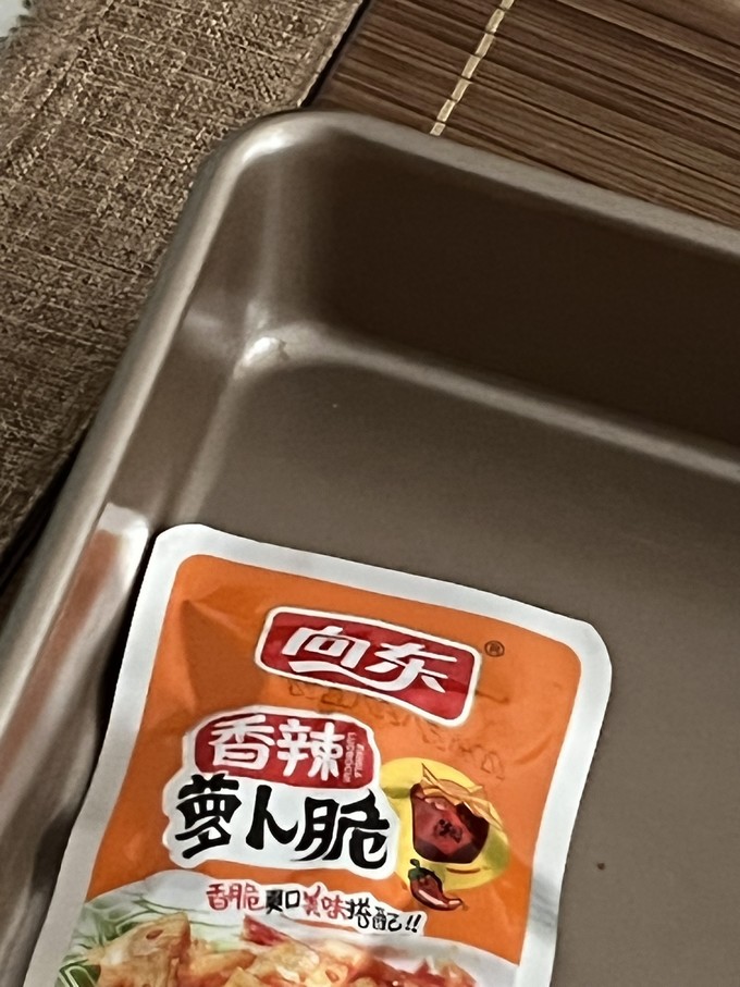 其他休闲零食