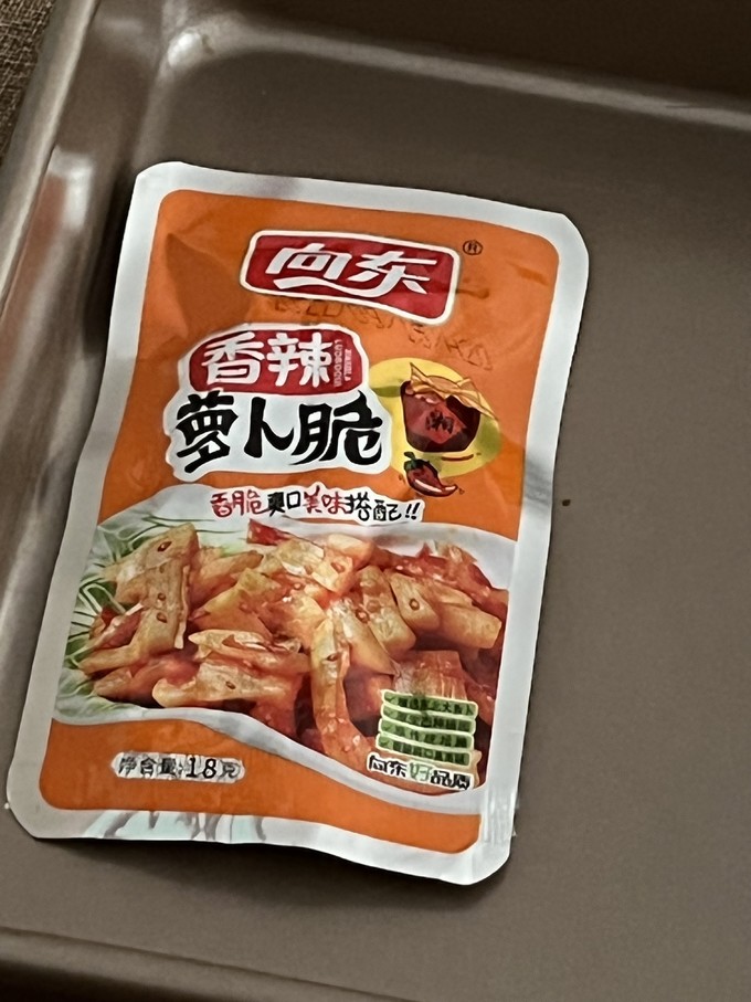 其他休闲零食