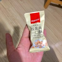 在他家买零食就没有踩雷过！