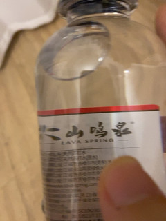 火山鸣泉苏打水330ml