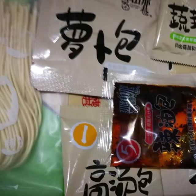 超值牛肉面推荐