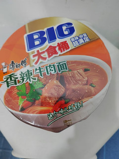 康师傅BIG大食桶方便面