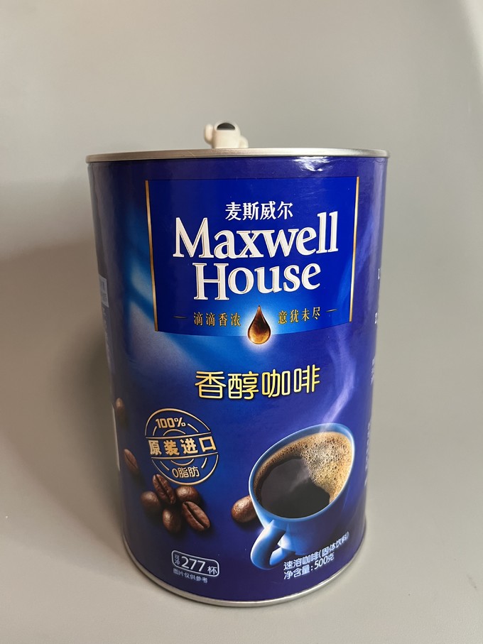 麦斯威尔咖啡粉