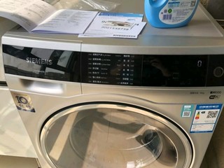 西门子超氧空气洗衣机