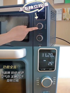 699元get专业烤箱！免预热！精控温！