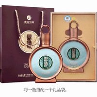 习酒高端系列-君品 史低