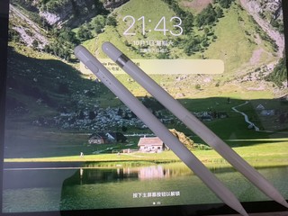 平替笔和原装pencil的差别