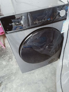 威力 低噪节能洗衣机