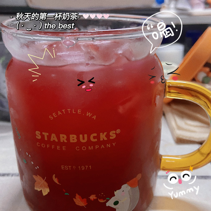 玻璃杯