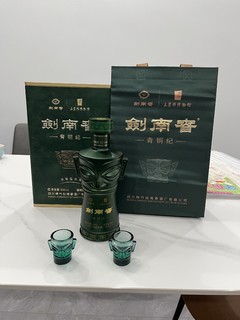 剑南春青铜纪摆柜神器