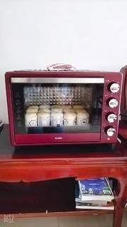 海尔电烤箱家用小型烘焙多功能全自动38L大