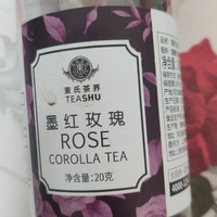 好喝的墨红玫瑰花瓣茶～美容养颜绝了