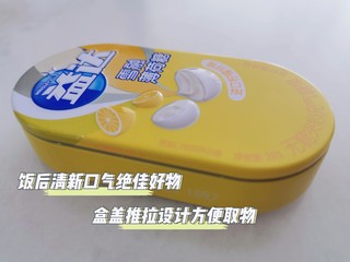 外出聚餐再也不用担心尴尬了