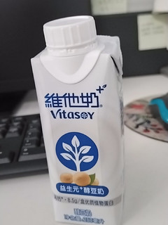 健康营养豆奶