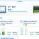 在群晖（Synology） 中运行115网盘Linux版（docker）