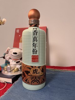 瑶池仙女下碧潭，酱香美酒上九天