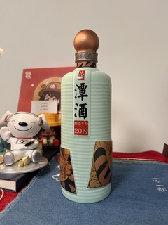 瑶池仙女下碧潭，酱香美酒上九天