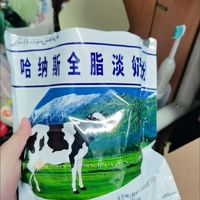 小时候的味道！还是那么好喝！！！