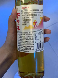 零糖的茶我是真的会喜欢啊