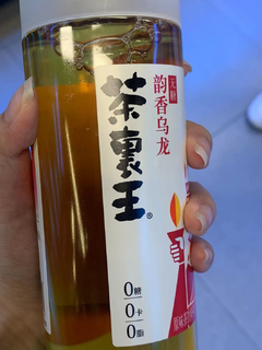 零糖的茶我是真的会喜欢啊