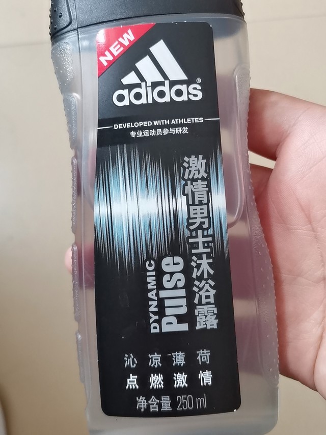 味道还是很好闻的，蛮不错的