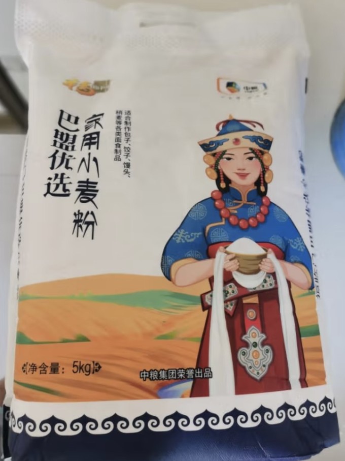 福临门面粉