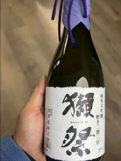 清酒度数不高，适合节假日小酌几杯噢