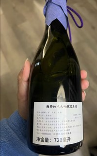 清酒度数不高，适合节假日小酌几杯噢