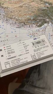配合京东极速零元购的地图