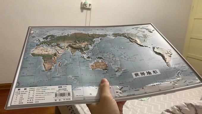 地图