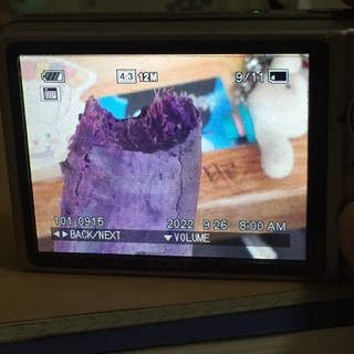 紫薯星人狂喜