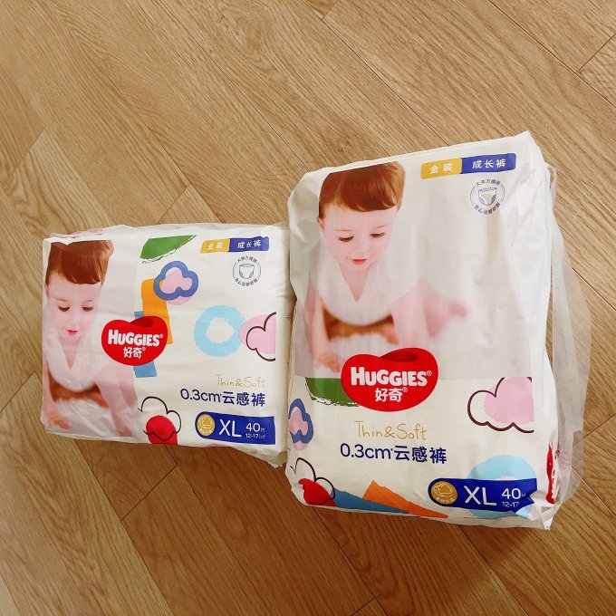 好奇婴儿尿裤怎么样 45一包的xl40p好奇金装拉拉裤我买的划算吗_什么