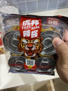 虎邦辣椒酱，给你的每一餐注入灵魂