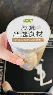 小钟工坊秘制配方卤料包