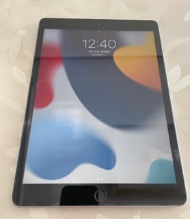 网课专用的ipad