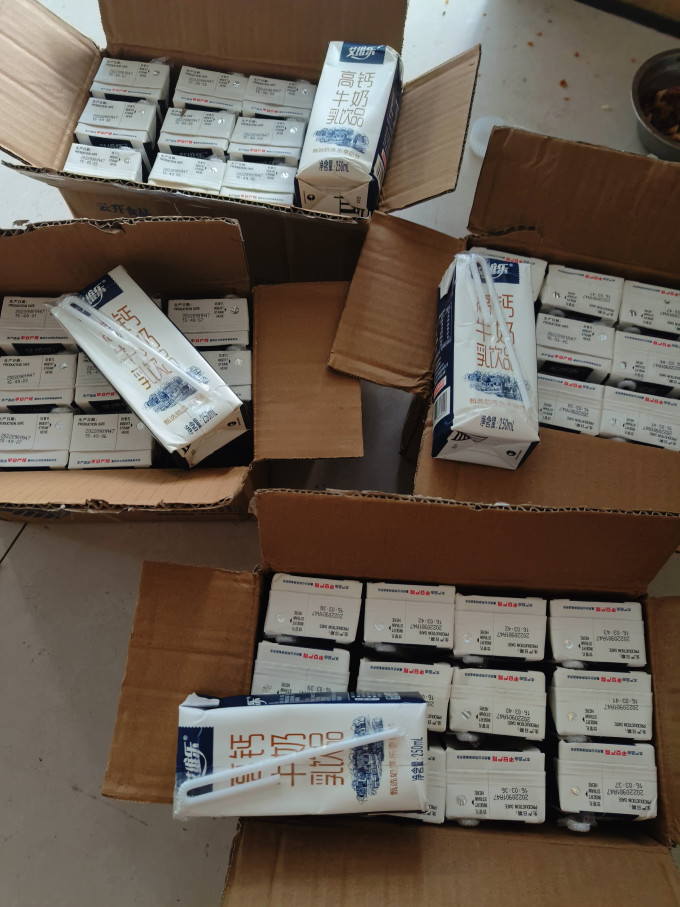 艾维乐全脂牛奶