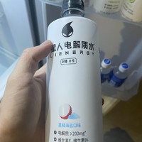 清澈水质，外星人混合功能饮料