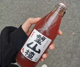 喝山楂果汁气泡水，酸酸甜甜太好喝了