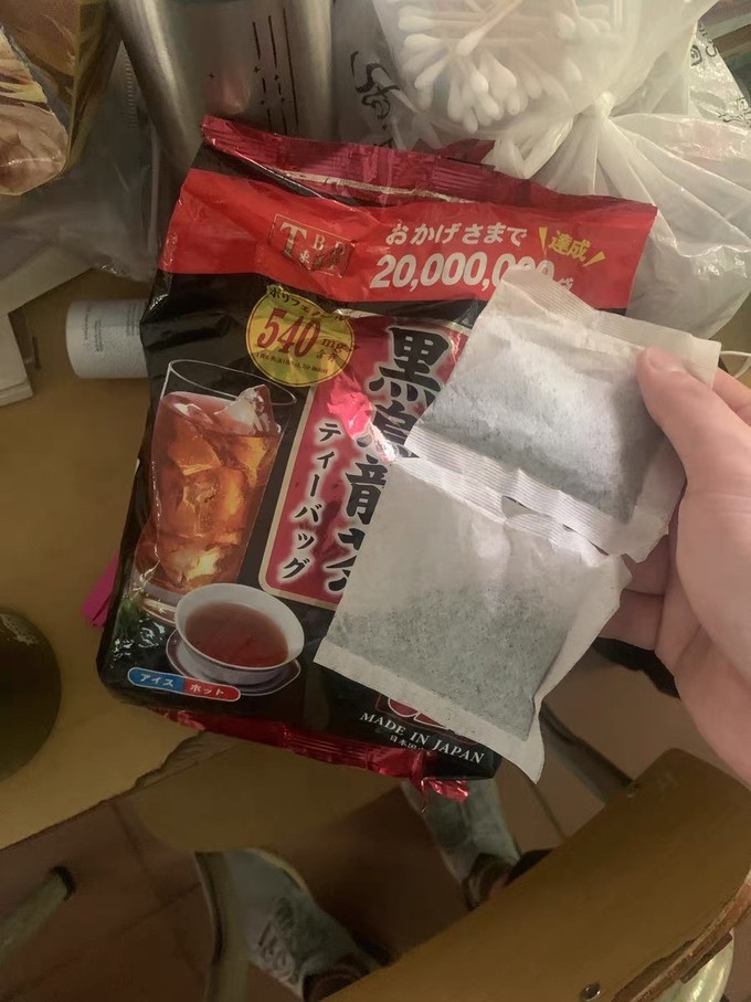 三得利茶类饮料