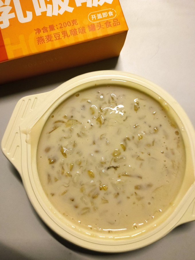 麦片