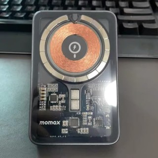 MOMAX摩米士MagSafe透明支架充电宝