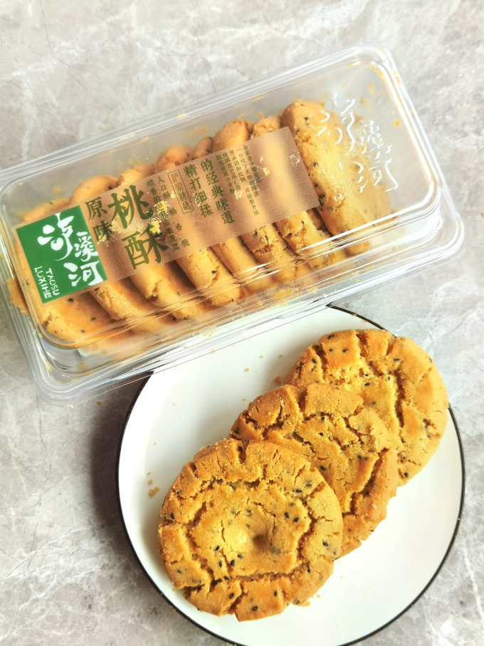 泸溪河其他糕点