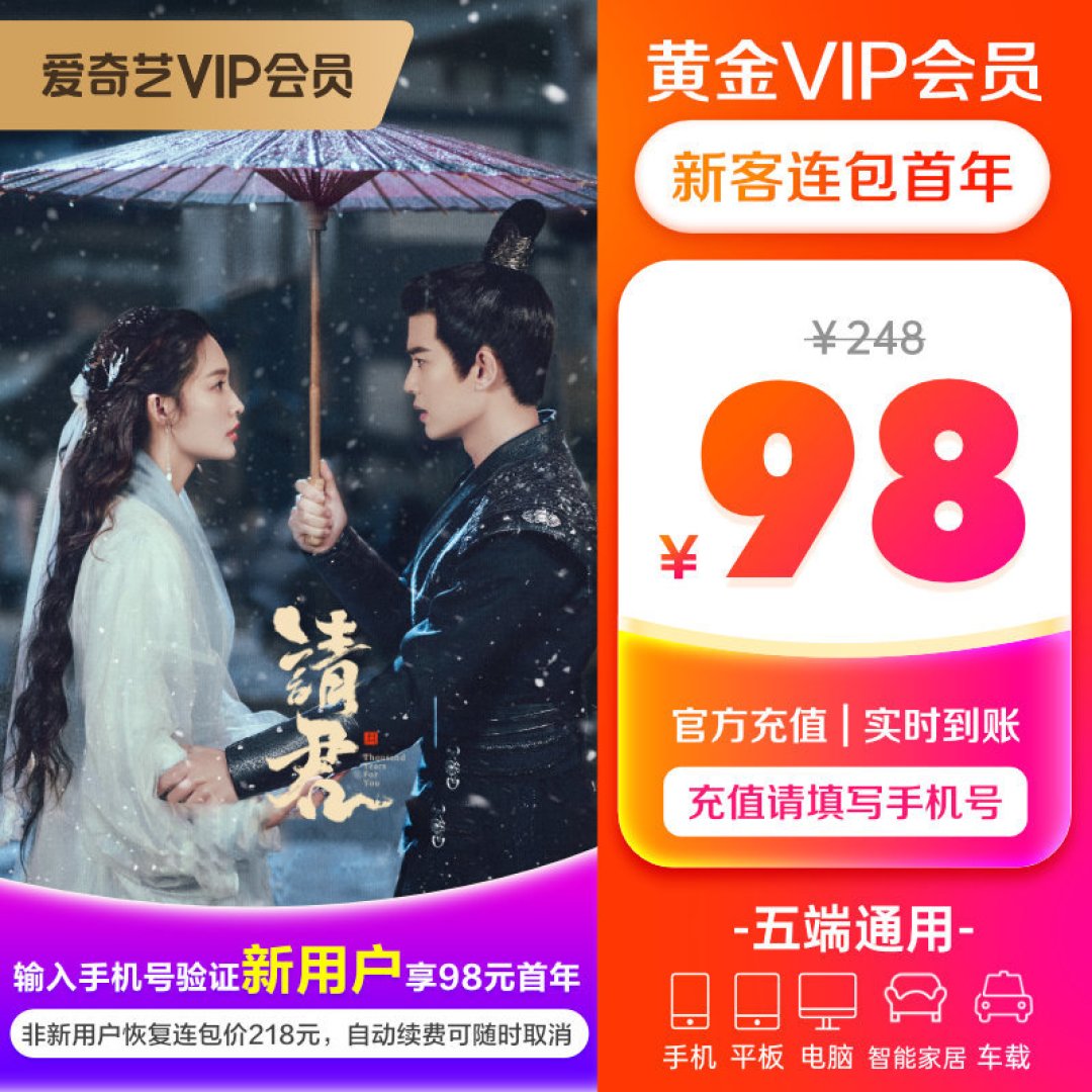 近期最爱的喜剧综艺,承包了我一整年的快乐!