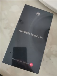 mate50上了，我终于可以安心买mate40pro了